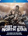 fist-of-the-north-star-the-legend-of-the-true-savior-legend-of-raoh-chapter-of-fierce-fight-bd-hidef-digest-cover.jpg