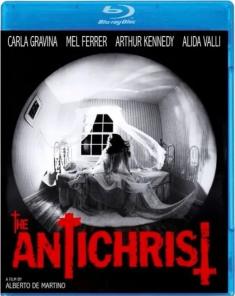 The-AntiChrist-1974-Bluray-Review-Highdef-Digest