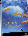 children-of-heaven-imprint-bd-hidef-digest-cover.png