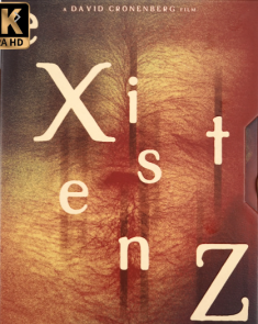 existenz-le-4kuhd-hidef-digest-cover.png
