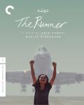 the-runner-criterion-blu-ray-highdef-digest-cover.jpg
