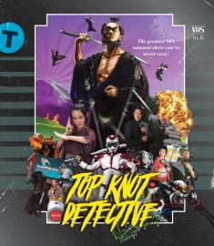 top-knot-detective-bluray-review-cover.jpg