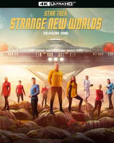 star-trek-strange-new-worlds-season-one-4kuhd-bluray-review-cover.jpg