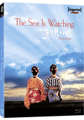 the-sea-is-watching-imprint-asia-cover.png