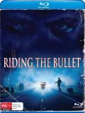 riding-the-bullet-au-import-blu-ray-highdef-digest-cover.jpg
