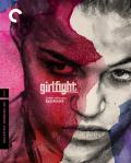 girlfight-bd-hidef-digest-cover.jpg