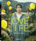 Love-Life-bd-hidef-digest-cover.jpg