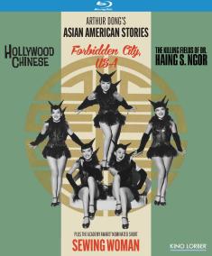 arthur-dongs-asian-american-stories-kino-lorber-blu-ray-highdef-digest-cover.jpg