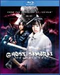 ghost-samurai-blu-ray-highdef-digest-cover.jpg