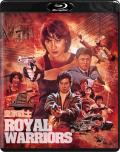 royal-warriors-blu-ray-88-films-highdef-digest-cover.jpg