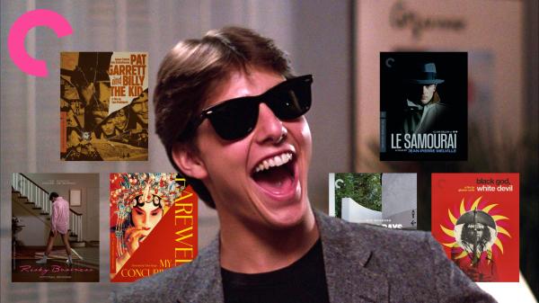 risky-business-criterion-july-2024announcement.jpg