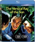 The-Vertical-Ray-of-the-Sun-bd-hidef-digest-cover.jpg