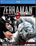 Zebraman-Ultimate-bd-hidef-digest-cover.jpg