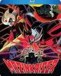 mazinkaiser-ove-collection-blu-ray-highdef-digest-cover.jpg
