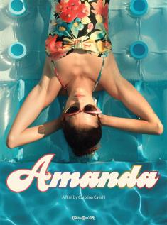 Amanda-bd-hidef-digest-cover.jpg