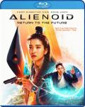 alienoid-return-to-the-future-blu-ray-highdef-digest-cover.jpg