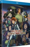 Mobile-Suit-Gundam-Cucuruz-Doans-Island-Movie-bd-hidef-digest-cover.jpg