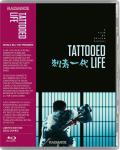 tattooed-life-blu-ray-highdef-digest-cover.jpg