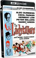 the-ladykillers-4k-kino-lorber-highdef-digest-cover.jpg