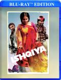 ishqiya-blu-ray-highdef-digest-cover.jpg