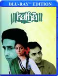 katha-blu-ray-highdef-digest-cover.jpg