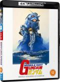 mobile-suit-gundam-film-trilogy-film-two-4k-highdef-digest-cover.jpg