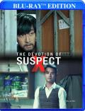 the-devotion-of-suspect-x-blu-ray-highdef-digest-cover.jpg