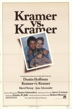 Kramer vs. Kramer - 4K Ultra HD Columbia Classic vol. 4
