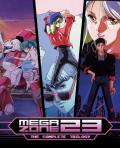 megazone-23-complete-trilogy-blu-ray-highdef-digest-cover.jpg