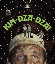 kin-dza-dza-ocn-distro-bluray-review-highdef-digest-cover.jpg