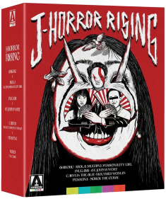 j-horror-rising-arrow-video-bluray-limited-edition-cover.png