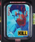 kill-4kuhd-steelbook-hidef-digest-cover.jpg