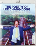 The-Poetry-of-Lee-Chang-Dong-Four-Films-bd-hidef-digest-cover.png