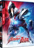 Ultraman-Blazar-bd-hidef-digest-cover.jpg