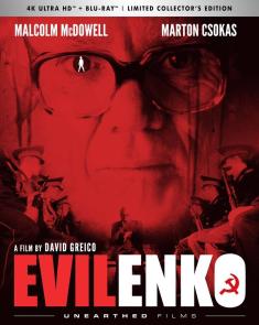 Evilenko-4kuhd-hidef-digest-cover.jpg