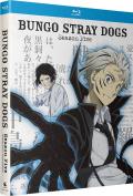 bungo-stray-dogs-s5-blu-ray-crunchyroll-highdef-digest-cover.jpg