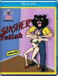 slasher-fetish-blu-ray-highdef-digest-cover.jpg