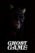 ghost-game-2024-highdef-digest-cover.jpg