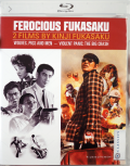 Ferocious-Fukasaku-bd-hidef-digest-cover.png