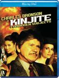 kinjite-forbidden-subjects-mgm-blu-ray-highdef-digest-cover.jpg