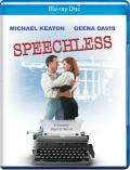 speechless-reissue-mgm-highdef-digest-cover.jpg