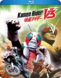 Kamen-Rider-V3-bd-hidef-digest-cover.jpg