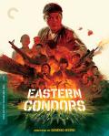 eastern-condors-criterion-collection-bluray-cover.jpg