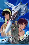 Macross-Zero-bd-hidef-digest-cover.jpg