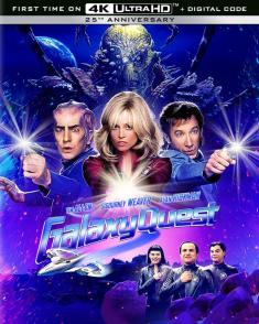 galaxy-quest-4k-paramount-pictures-highdef-digest-cover.jpg