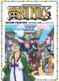 one-piece-s14-v1-blu-ray-crunchyroll-highdef-digest-cover.jpg