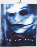 Feardotcom-bd-hidef-digest-cover.png