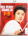 Red-Peony-Gambler-bd-hidef-digest-cover.png