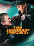 The-Roundup-Punishment-4kuhd-hidef-digest-cover.jpg