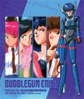 bubblegum-crisis-perfect-collection-blu-ray-highdef-digest-cover.jpg